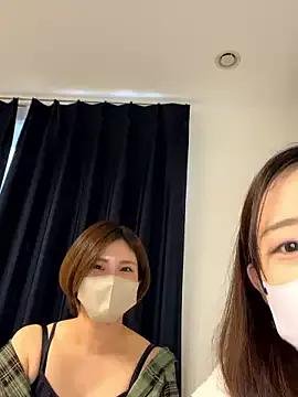 Slutty Io_chaaan_xxx from StripChat Io_chaaan_xxx from StripChat