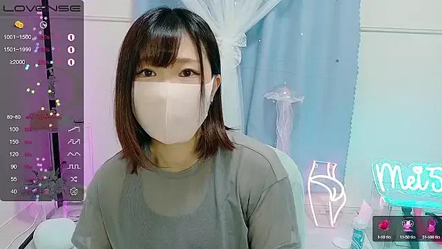 Try cute model MEI--55 MEI--55 from StripChat