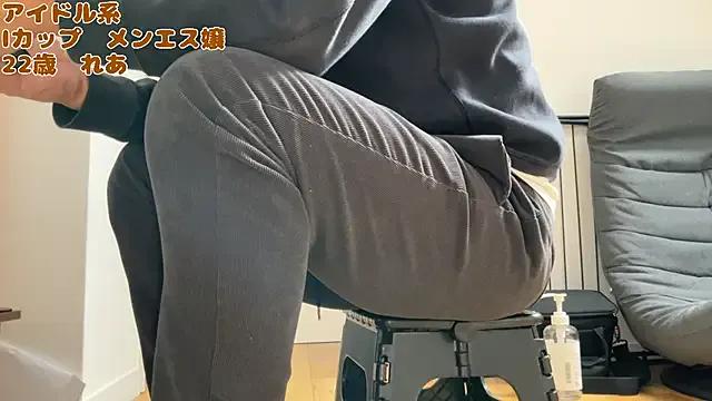 Men-esthe-Live from StripChat