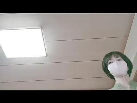 StripChat XxArisaxx xxArisaxx from StripChat